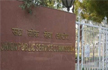 UPSC to announce civil services exam results today